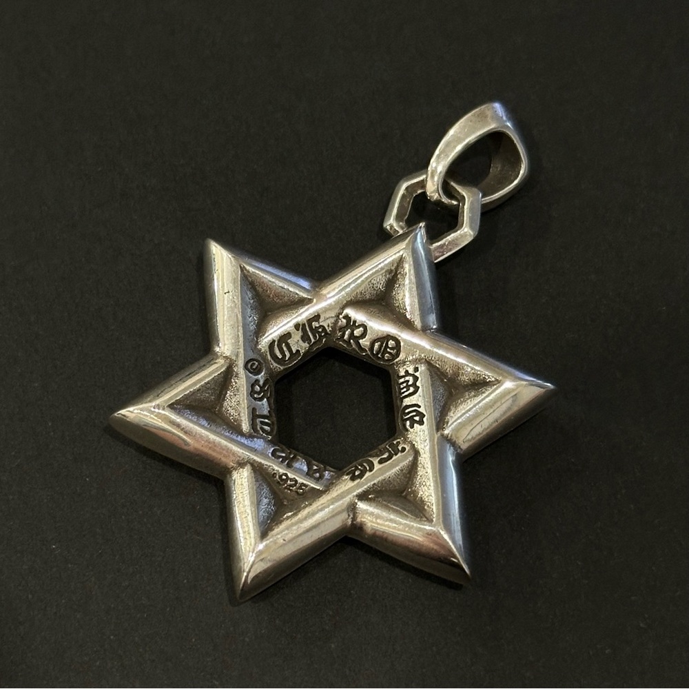Chrome Hearts Silver Star Hexagon Pendant